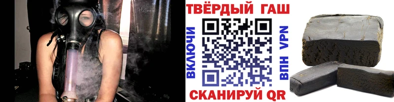 Гашиш индика сатива  закладки  Красногорск 
