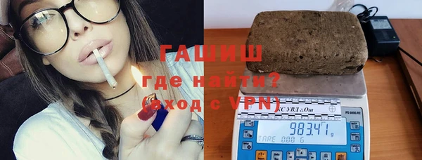 соль ск Липки