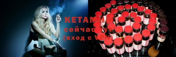 ПСИЛОЦИБИНОВЫЕ ГРИБЫ Лиски