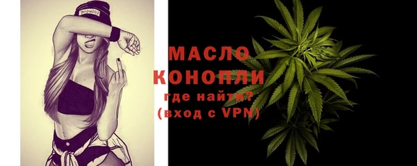ПСИЛОЦИБИНОВЫЕ ГРИБЫ Лиски