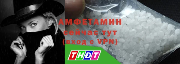 соль ск Липки