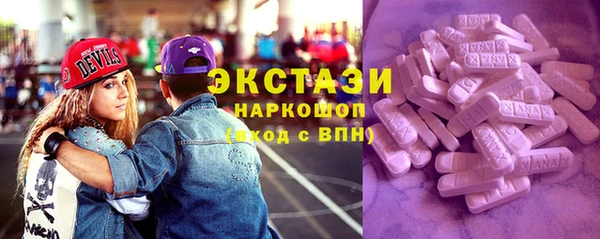 соль ск Липки