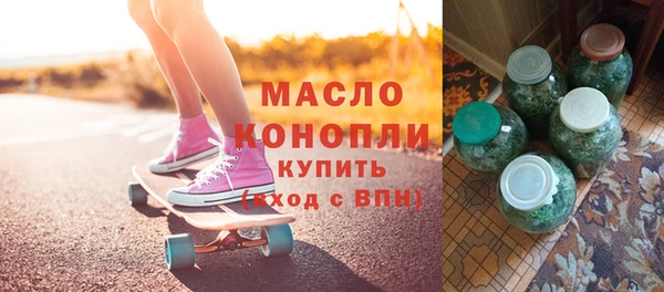 прущая мука Приозерск