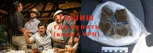 соль ск Липки