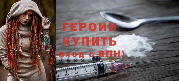 твердый Нефтегорск