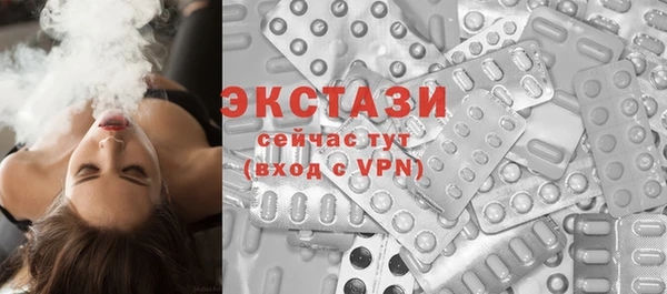 соль ск Липки