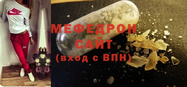 ПСИЛОЦИБИНОВЫЕ ГРИБЫ Лиски