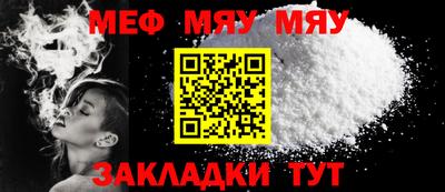 COCAINE Дубна