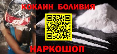 СК Донской