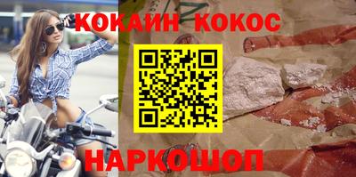 СК Донской