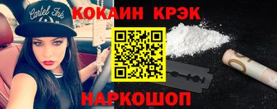 мет Малгобек