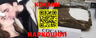 MDMA Донецк