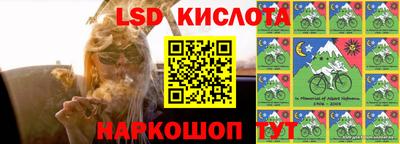 MDMA Донецк