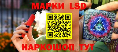 MDMA Донецк