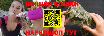 MDMA Донецк
