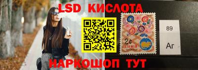 СК Донской