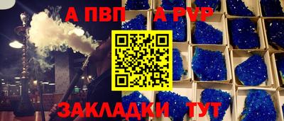 СК Донской