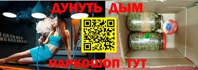 СК Донской