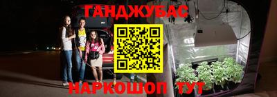 MDMA Донецк