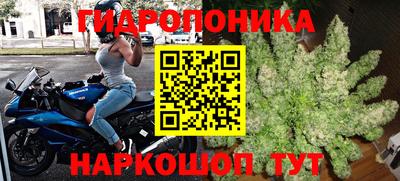 MDMA Донецк