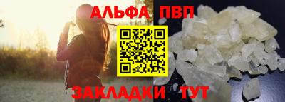 СК Донской