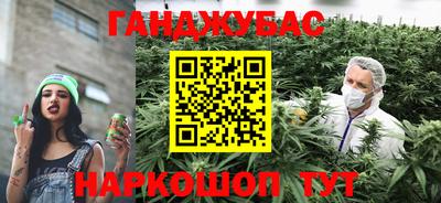 COCAINE Дубна