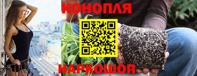 MDMA Донецк