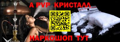 СК Донской