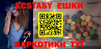 COCAINE Дубна