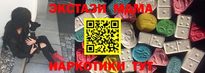 COCAINE Дубна