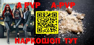 COCAINE Дубна