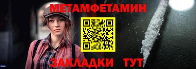 COCAINE Дубна