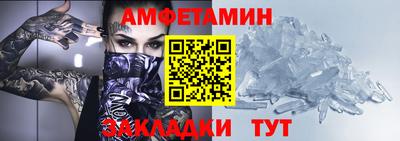 COCAINE Дубна