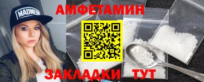 COCAINE Дубна