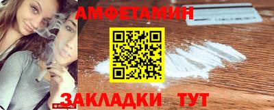 СК Донской