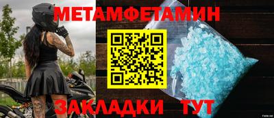 MDMA Донецк