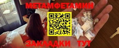 COCAINE Дубна
