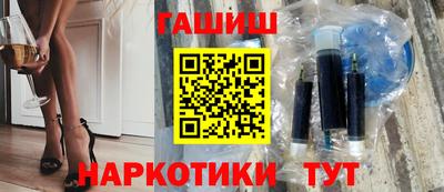 COCAINE Дубна