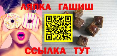 MDMA Донецк