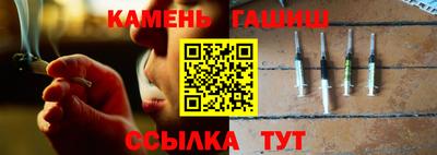 кокаин премиум Малоярославец