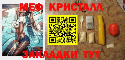COCAINE Дубна