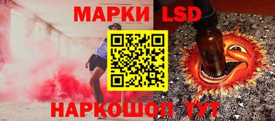 СК Донской