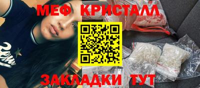 СК Донской