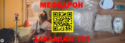 COCAINE Дубна