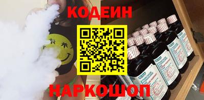 MDMA Донецк