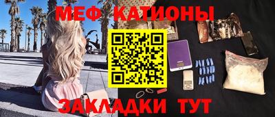 СК Донской