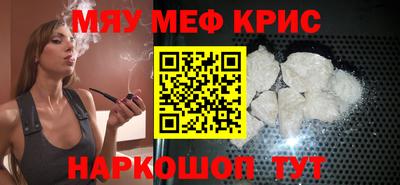 COCAINE Дубна
