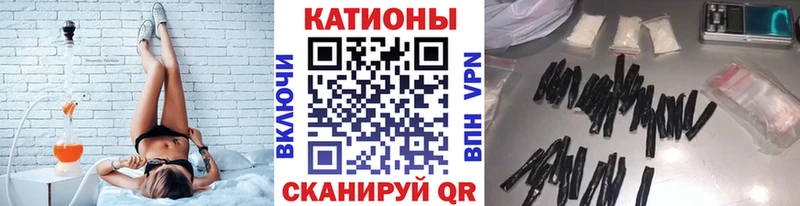Мефедрон кристаллы  Красногорск 