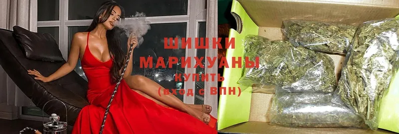 Шишки марихуана White Widow  где можно купить   сайты даркнета клад  Красногорск 