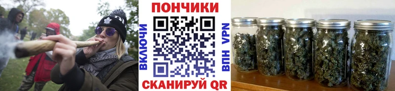 дарнет шоп  Красногорск  МАРИХУАНА Amnesia 
